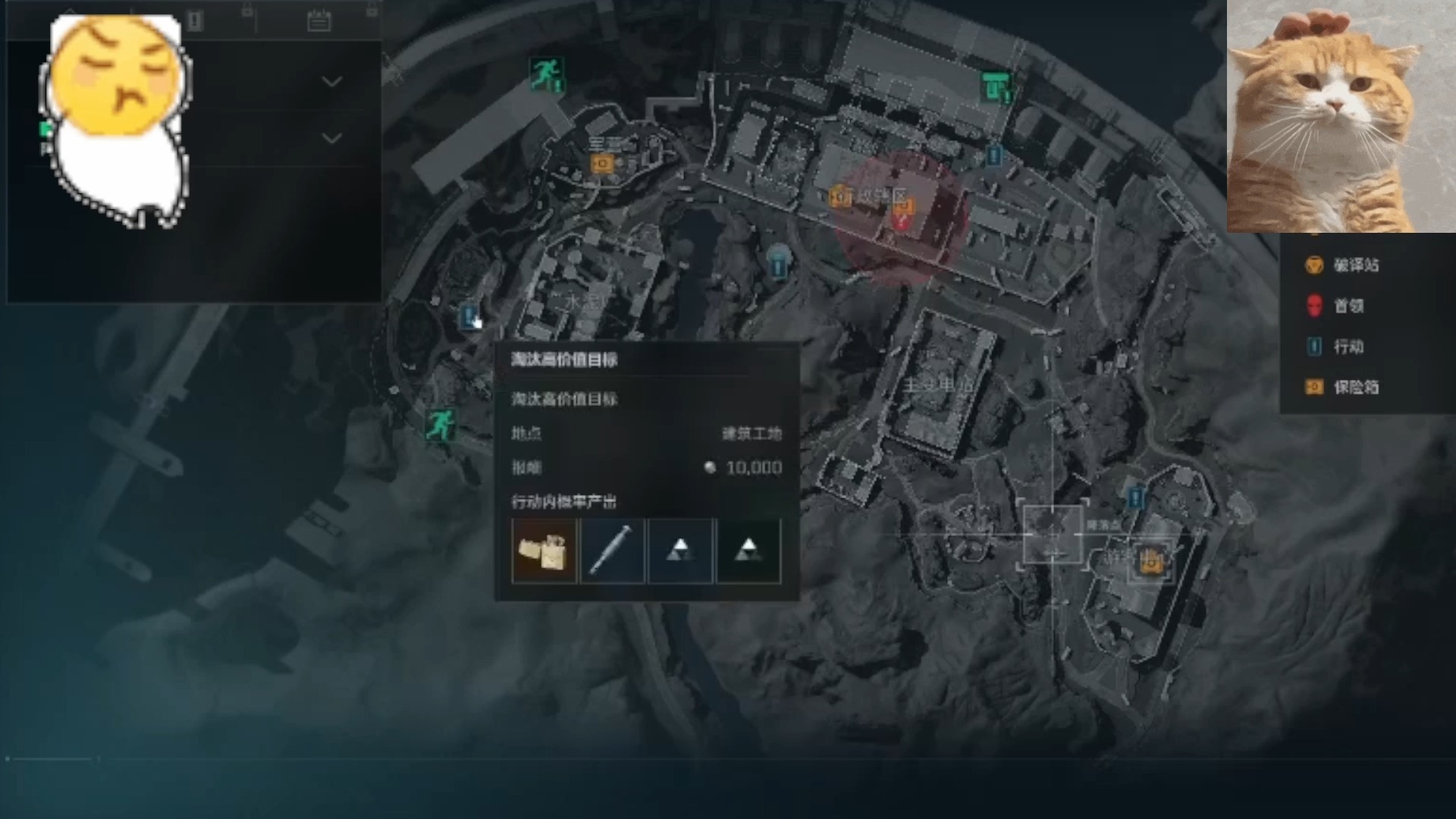 肠粉怎么炒才好吃